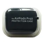 ЧОХОЛ ДЛЯ AIRPODS PRO 3 SILICONE CASE, MICROFIBER MIDNIGHT СИНІЙ