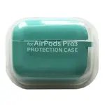 ЧОХОЛ ДЛЯ AIRPODS PRO 3 SILICONE CASE, MICROFIBER LIGHT СИНІЙ