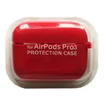 ЧОХОЛ ДЛЯ AIRPODS PRO 3 SILICONE CASE, MICROFIBER ЧЕРВОНИЙ