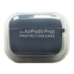 ЧОХОЛ ДЛЯ AIRPODS PRO 3 SILICONE CASE, MICROFIBER LAVANDER