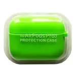ЧОХОЛ ДЛЯ AIRPODS PRO 3 SILICONE CASE, MICROFIBER PARTY ЗЕЛЕНИЙ