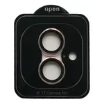 ЗАХИСНЕ СКЛО CAMERA METAL ДЛЯ IPHONE 17 РОЖЕВИЙ
