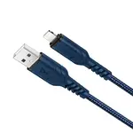 КАБЕЛЬ HOCO X59 VICTORY CHARGING DATA ДЛЯ LIGHTNING 2,4A, 1M, СИНІЙ