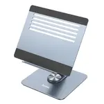 ПІДСТАВКА ДЛЯ НОУТБУКА HOCO PH52 PLUS MIGHT METAL ROTATING TABLET DESKTOP HOLDER СІРА