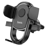 АВТОТРИМАЧ HOCO H6 GRATEFUL ONE-BUTTON CAR HOLDER (AIR OUTLET), ЧОРНИЙ
