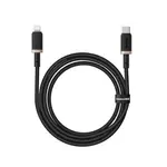 КАБЕЛЬ PD BASEUS DURA SERIES TYPE-C TO LIGHTNING 20W 1M, ЧОРНИЙ-ЗОЛОТИСТИЙ P10377800U01-00