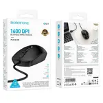 КОМПЮТЕРНА МИШКА ДРОТОВА BOROFONE BG17 MORNING BUSINESS WIRED MOUSE, ЧОРНИЙ