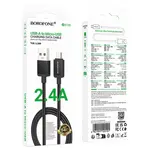 КАБЕЛЬ BOROFONE BX120 PLACER CHARGING DATA CABLE MICRO 2.4A, 1M, ЧОРНИЙ