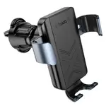 АВТОТРИМАЧ HOCO H70 GAMBLE GRAVITY CAR HOLDER (AIR OUTLET), ЧОРНИЙ