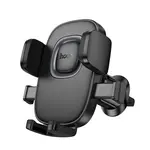 АВТОТРИМАЧ HOCO H75 CROWN ONE-BUTTON CAR HOLDER (AIR OUTLET), ЧОРНИЙ METAL, СІРИЙ