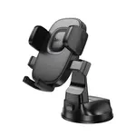 АВТОТРИМАЧ HOCO H76 CROWN ONE-BUTTON CAR HOLDER (CENTER CONSOLE), ЧОРНИЙ METAL, СІРИЙ