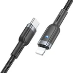 MR4_145267 Кабель pd hoco u117 grand pd intelligent power-off charging data cable lightning, чорний 