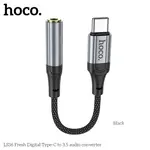 АДАПТЕР АУДІО HOCO LS36 FRESH DIGITAL TYPE-C TO 3.5 AUDIO CONVERTER 0.12M, ЧОРНИЙ