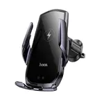 БЕЗДРОТОВИЙ АВТОМОБІЛЬНИЙ ЗАРЯДНИЙ ПРИСТРІЙ HOCO CA202 PLUS ENLIGHTENER INFRARED INDUCTION WIRELESS CHARGE CAR HOLDER METAL, СІРИЙ