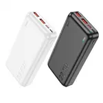 ЗОВНІШНІЙ АКУМУЛЯТОР POWER BANK HOCO J101A ASTUTE 22.5W FULLY COMPATIBLE POWER 20 000MAH, БІЛИЙ