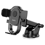 АВТОТРИМАЧ HOCO H5 INTEGRITY ONE-KEY CAR HOLDER (CENTER CONSOLE), ЧОРНИЙ