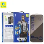 ЗАХИСНЕ СКЛО BLUEO FULL COVER ANTI-PEEP GLASS (PRIVASY) NPB14 ДЛЯ IPHONE 17 PRO MAX, 16 PRO MAX, ЧОРНИЙ