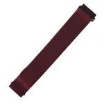 РЕМІНЕЦЬ MILANESE LOOP 20MM, MARSALA