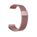 РЕМІНЕЦЬ MILANESE LOOP 22MM, РОЖЕВИЙ GOLD