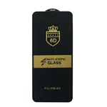 ЗАХИСНЕ СКЛО 6D ANTI-STATIC ДЛЯ REDMI A5 4G EU (173,3 ММ), ЧОРНИЙ (ТЕХ. ПАК)