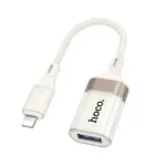 ПЕРЕХІДНИК HOCO UA39 CRYSTAL IP MALE TO USB FEMALE 2.0 ADAPTER APRICOT