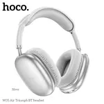 НАВУШНИКИ НАКЛАДНІ HOCO W35 AIR TRIUMPH BT HEADSET, СІРИЙ