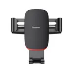 АВТОТРИМАЧ BASEUS METAL AGE GRAVITY CAR MOUNT (CD VERSION), ЧОРНИЙ SUYL-J01
