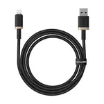 КАБЕЛЬ BASEUS DURA SERIES USB-A TO LIGHTNING 2.4A 1M, ЧОРНИЙ-ЗОЛОТИСТИЙ P10377801U01-00