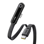 КАБЕЛЬ PD BASEUS MVP 3 TYPE-C TO LIGHTNING 20W 1M, ЧОРНИЙ P10382501121-00