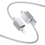 КАБЕЛЬ PD BASEUS VERSATILE TWOINTWO U+C TO C+L 60W 1M, БІЛИЙ P10383000211-00