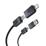 КАБЕЛЬ PD BASEUS VERSATILE TWOINTWO U+C TO C+L 60W 1M, ЧОРНИЙ P10383000121-01