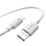 КАБЕЛЬ BASEUS FOAMED SILICONE USB-A TO LIGHTNING 2.4A 1M, БІЛИЙ E0426901