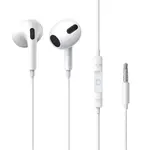 НАВУШНИКИ BASEUS ENCOK 3.5MM LATERAL IN-EAR WIRED EARPHONE H17, БІЛИЙ NGCR020002