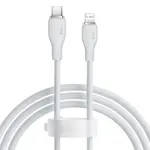 КАБЕЛЬ PD BASEUS PUDDING SERIES FAST CHARGING CABLE TYPE-C TO LIGHTNING 20W 1.2M, БІЛИЙ P10355701221-00