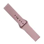 MR4_145946 Ремінець silicone 22mm, glycine 