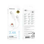 КАБЕЛЬ BOROFONE BX115 LOTTO SILICONE ДЛЯ LIGHTNING 2,4A, 1M, БІЛИЙ
