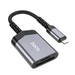КАРТРИДЕР HOCO UA25 2IN1 CARD READER IP METAL, СІРИЙ
