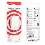 МЕРЕЖЕВИЙ ЗАРЯДНИЙ ПРИСТРІЙ BOROFONE BA74A ASPIRER 1USB, 2.1A, БІЛИЙ