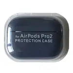 ЧОХОЛ ДЛЯ AIRPODS PRO 2 SILICONE CASE, MICROFIBER MIDNIGHT СИНІЙ