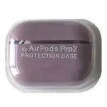 ЧОХОЛ ДЛЯ AIRPODS PRO 2 SILICONE CASE, MICROFIBER СИНІЙBERRY