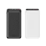 ЗОВНІШНІЙ АКУМУЛЯТОР POWER BANK XO PB309 22.5W DIGITAL FAST CHARGER 20000MAH, БІЛИЙ