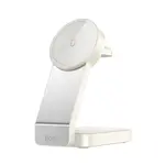 БЕЗДРОТОВИЙ ЗАРЯДНИЙ ПРИСТРІЙ HOCO CQ3 MOTORCYCLE FOLDING 3IN1 MAGNETIC WIRELESS FAST CHARGER MILKY, БІЛИЙ