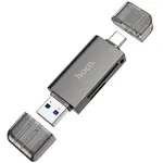 КАРТРИДЕР HOCO HB39 USB, TYPE-C 3.0 HIGH-SPEED CARD READER METAL, СІРИЙ