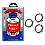 ЗАХИСНЕ СКЛО НА КАМЕРУ REMAX GL-27 3D SERIES ORIGINAL SHIELD LENS IPHONE 17PRO, 17PRO MAX (3PCS)SILVER