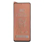 ЗАХИСНЕ СКЛО CERAMIC MATTE ДЛЯ REDMI 10, ЧОРНИЙ (ТЕХ. ПАК)