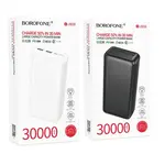 ЗОВНІШНІЙ АКУМУЛЯТОР POWER BANK BOROFONE BJ80B CLEVER 22.5W+PD20W 30000MAH, ЧОРНИЙ