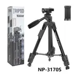 ШТАТИВ-ТРИПОД NEEPHO NP-3170S (ДЕФ. ПАК)