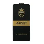 ЗАХИСНЕ СКЛО 6D ANTI-STATIC ДЛЯ SAMSUNG S25 FE, S24 FE, A36, A56, ЧОРНИЙ, (ТЕХ. ПАК)