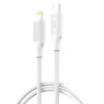 КАБЕЛЬ XO NB-Q265A MINIMALIST SERIES PD 27W TYPE-C TO LIGHTNING 1M, БІЛИЙ
