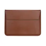 ЧОХОЛ-КОНВЕРТ-ПОДСТАВКА LEATHER PU ДЛЯ MACBOOK 13.3 BROWN